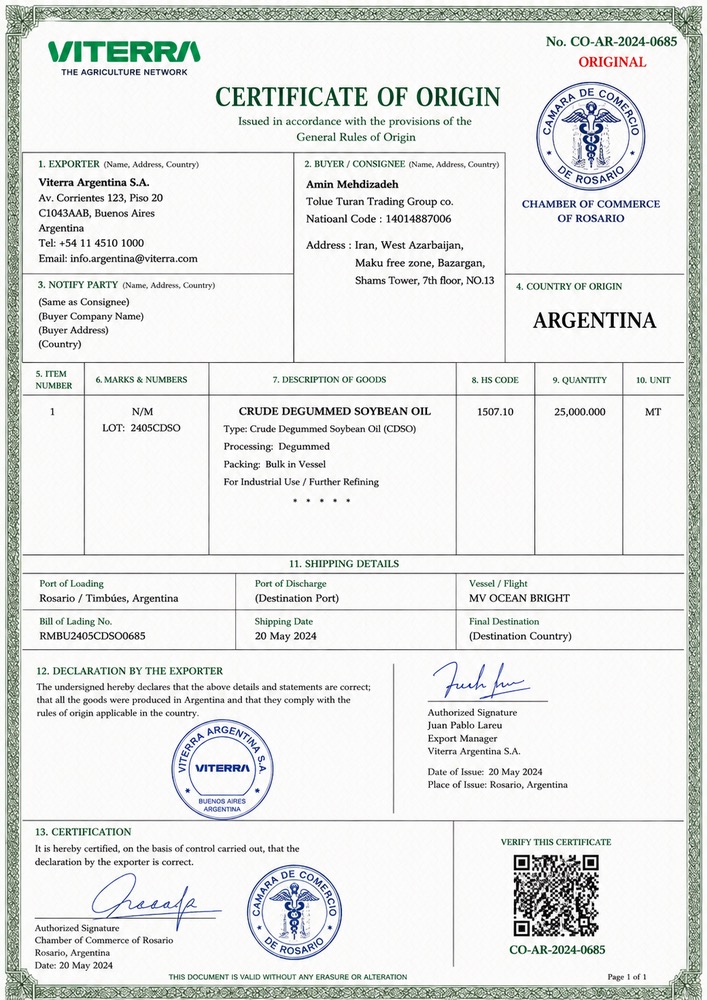 Certificate 3